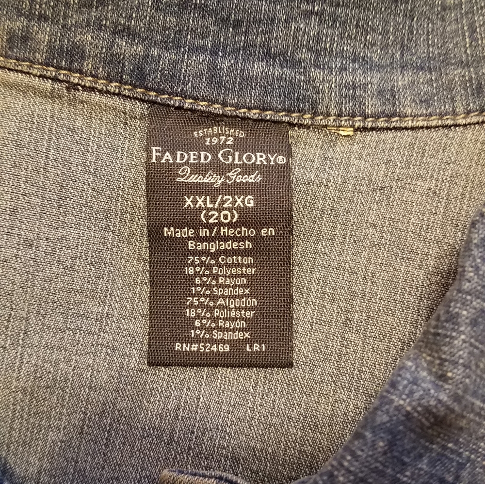 Jean Jacket - Picture 3 of 3
